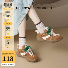 真皮版~复古棕色增高德训鞋女2025新款超火拼色阿甘鞋休闲运动鞋