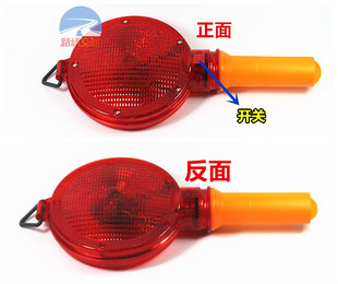 交通安全警示灯 频闪大饼灯 施工路障灯 光控爆闪信号灯  KUV3D