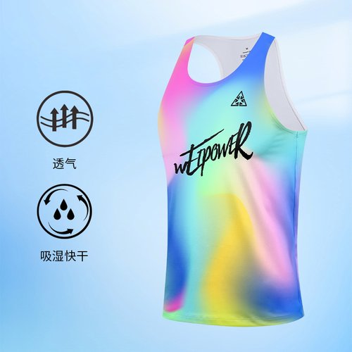 速干跑步背心定制印字logo轻薄款