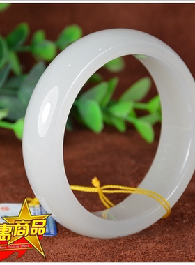 青峰玉业玉器和田玉手镯玉白玉手镯 玉镯 镯子内径60.07mm 支持国