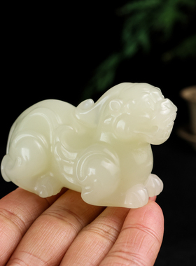 和田玉白玉貔貅手把件白玉元宝