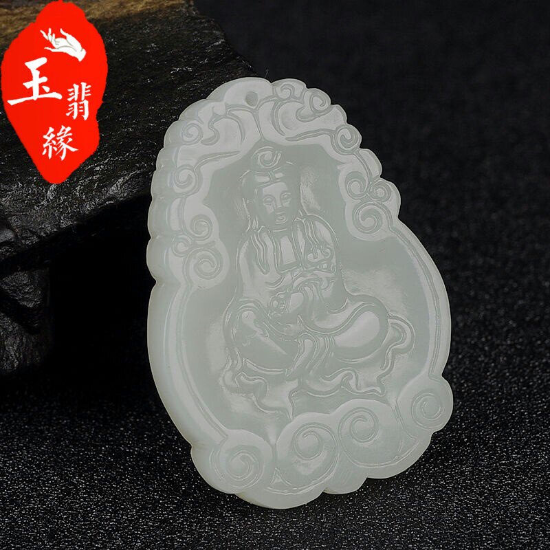新疆和田羊脂玉如意花边坐观音吊坠男款菩萨男士玉佩挂蜀黍