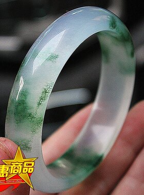 青峰玉业A级飘花玉手镯玉镯子翡翠色女款玉石手饰时尚大气优雅贵