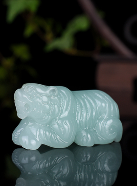 青峰玉业玉器新疆和田玉立体老虎手把件 虎虎生威男款原石把玩件