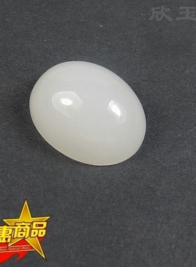 青峰玉业玉器青白玉猴头包邮山流水拍品原装无鉴定证书和田白料细