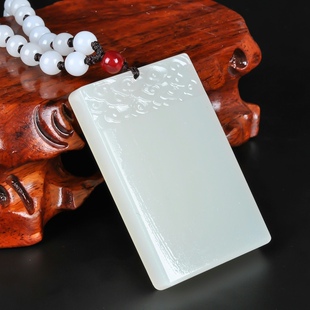 青峰玉业青峰玉器新疆和田玉牌子吊坠男女白玉云雾平安无事牌玉佩