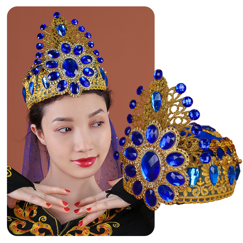 新疆舞蹈新款花帽民族风水钻皇冠手工头饰维吾尔族舞台表演小花帽