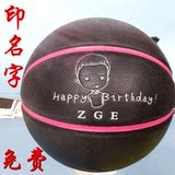 Ballon de volley - Ref 2016396 Image 9