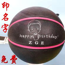 survêtement sport - Ref 564068 Image 12