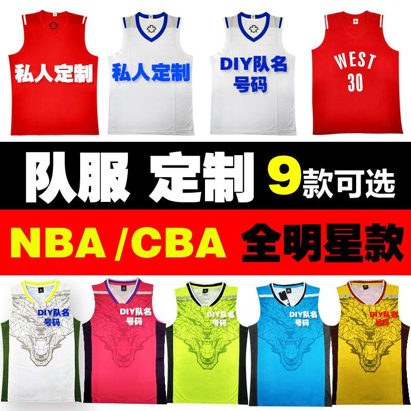 survêtement sport - Ref 564068 Image 1