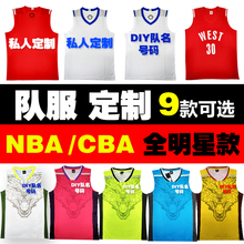 survêtement sport - Ref 564068 Image 15