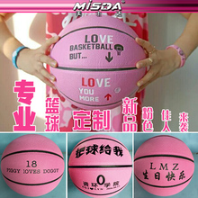 survêtement sport - Ref 564068 Image 11