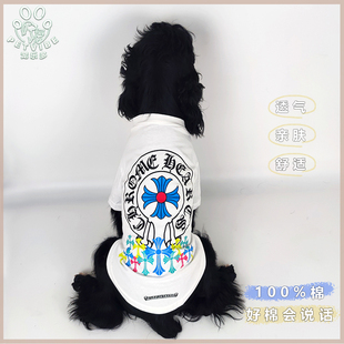 狗狗亲子装 中大型犬衣服泰迪金毛边牧柴犬比熊雪纳瑞衣服春夏薄款