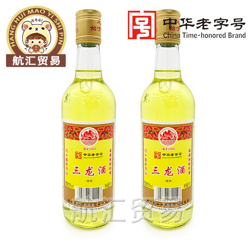 龙山广西35度老字号配制酒