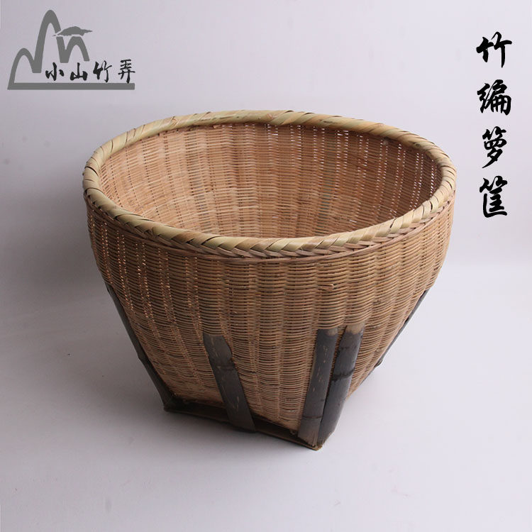 竹编箩筐竹筐竹篮子收纳筐竹制品图片