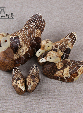 纯手工民间工艺鸳鸯笋壳笋皮编制制作竹编鸭子茶宠摆件 居家饰品