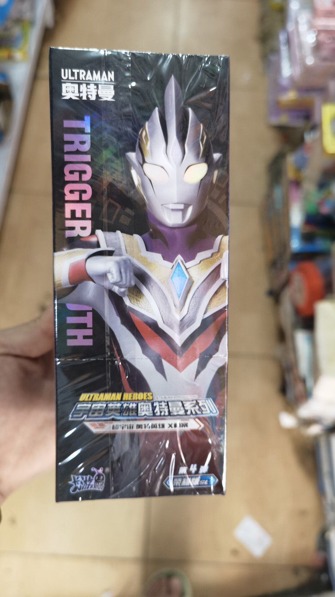 卡游超宇宙奥特英雄奥特曼卡片荣耀版sl第4弹卡牌卡包正版