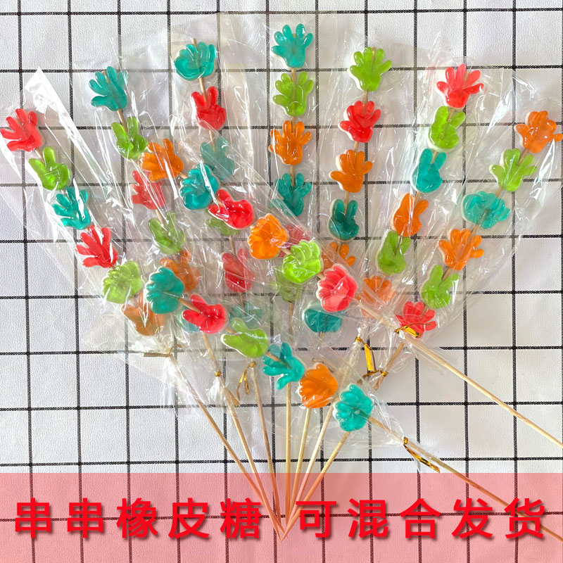 网红串串糖商超夜市摆地摊糖葫芦