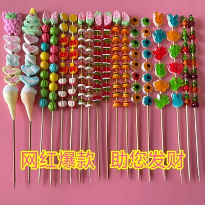 网红Q弹汉堡橡皮糖串串果味软糖儿童创意棒棒糖商超地摊夜市批发