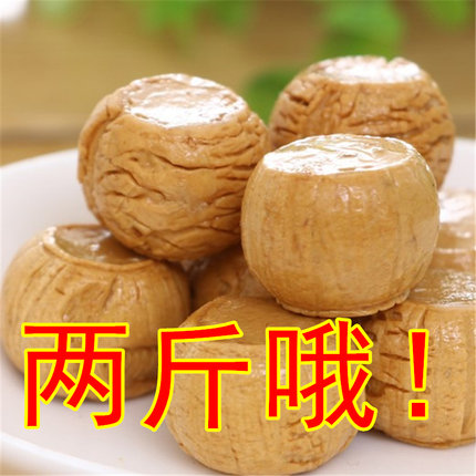 山东特产姜汁糖1000g老姜糖生姜糖手工姜糖喜糖姜糖块独立包装