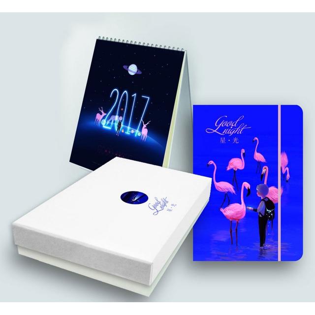 星·光 作者Lost7 9787540478520