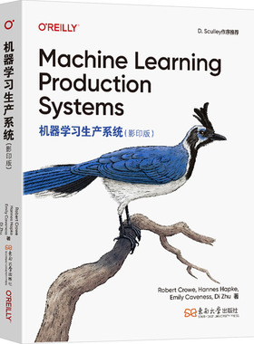 Machine learning production systems Robert Crowe ... [等] 著 9787576620054