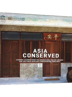 Asia conserved United nations educational, scientific and cultural organization 9787564181253