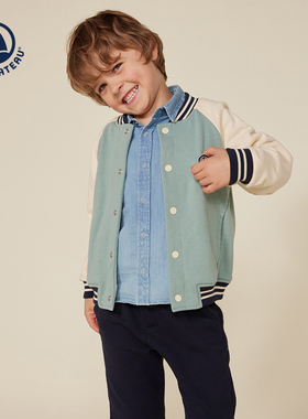 法国Petitbateau小帆船童装儿童休闲棒球服外套A0BIQ