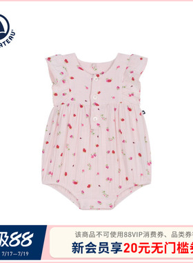 【2026春夏新品】法国小帆船Petitbateau童装婴幼儿连体衣A0FI4