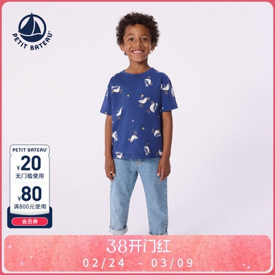petitbateau童装T恤衫