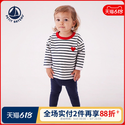 Petitbateau婴幼儿T恤衫