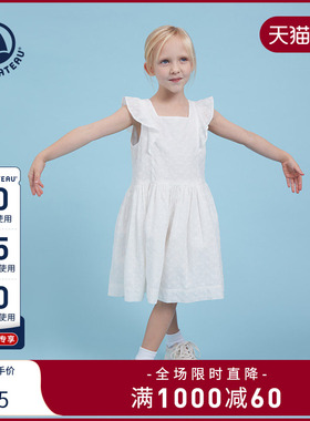 法国小帆船Petitbateau童装春夏女童无袖优雅白色连衣裙A06O2