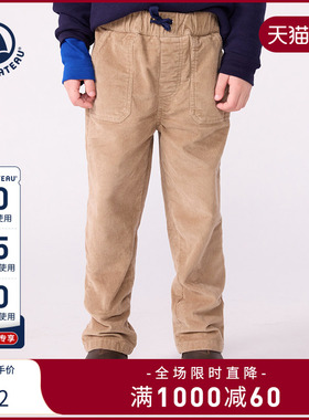 【2025秋冬新品】Petitbateau小帆船童装男女童灯芯绒长裤A0E0H