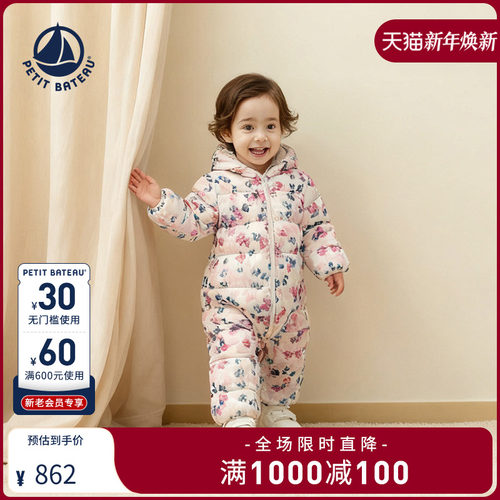 蓬松度＞825立方英寸/30克