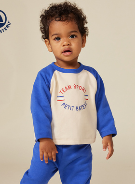 Petitbateau小帆船 秋季婴幼儿休闲上衣纯棉圆领卫衣A0BM9