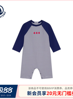 【2026春夏新品】法国小帆船Petitbateau婴幼儿连体泳衣A0FN7