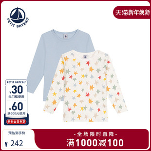 2件装 T恤衫 A0BGS 纯棉长袖 法国小帆船Petitbateau2024秋冬幼童童装