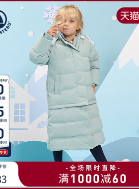 Petitbateau小帆船2024秋冬男女童加厚连帽鹅绒羽绒服A0DP9
