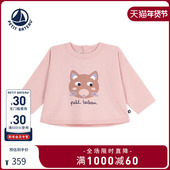 Petitbateau小帆船童装 2025秋冬 婴幼儿休闲印花T恤A0EP1