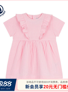 【2026春夏新品】法国Petitbateau小帆船童装女宝纯棉连衣裙A0FN5