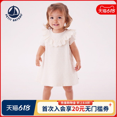 petitbateau婴幼儿连衣裙