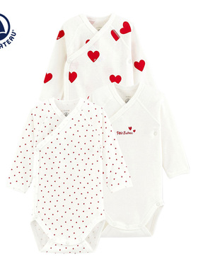 【26秋冬新品】法国小帆船童装Petitbateau婴幼儿爬服3件装A00AZ