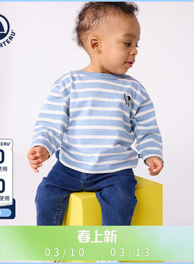 【2025秋冬】Petitbateau小帆船童装婴幼儿T恤套头衫A0EE8