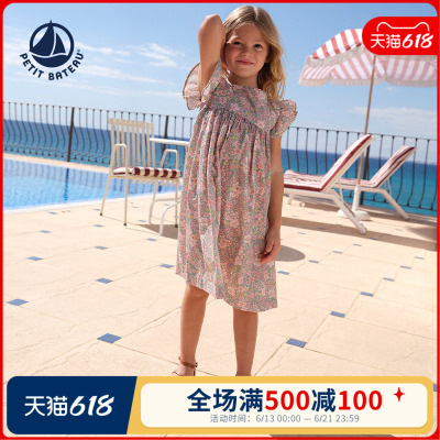 【2026春夏新品】法国小帆船Petitbateau童装女童法式连衣裙A0FIS