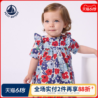 petitbateau婴幼儿连衣裙套装