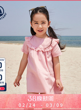 法国Petitbateau小帆船童装女童粉色A字连衣裙A0A4U