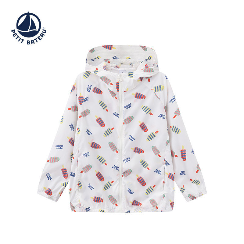 【2026春夏新品】法国小帆船童装Petitbateau儿童防晒外套A0IH8