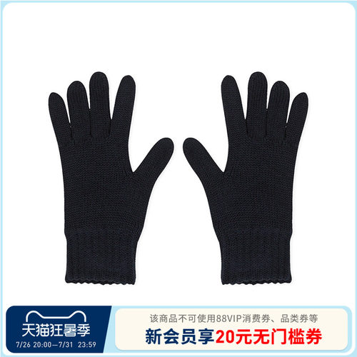 进口童装 源自法国