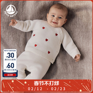 【2025秋冬】Petitbateau小帆船童装婴幼儿羊毛混纺套装A0DTS
