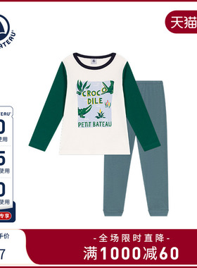 【2025秋冬新品】Petitbateau小帆船童装儿童纯棉睡衣裤套装A0EGC